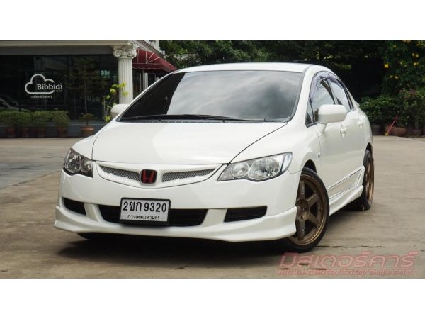 2011 HONDA CIVIC FD 1.8 S ใช้เงิน 5 พันออกรถ ฟรีดาวน์ แถมประกันภัย